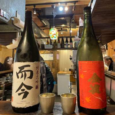 而今のレビュー by_jiritsuyo
