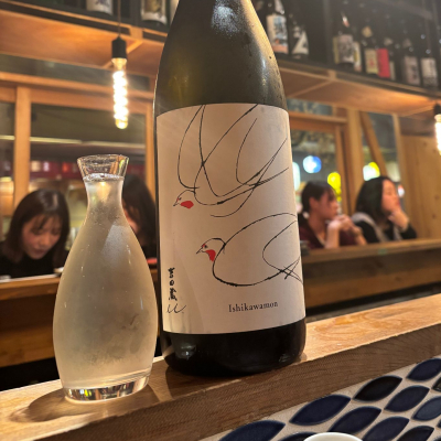 吉田蔵uのレビュー by_jiritsuyo