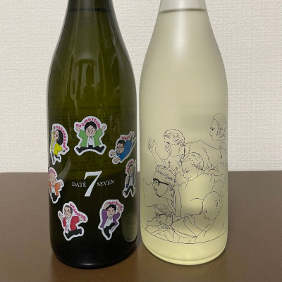 DATE SEVENのレビュー by_jiritsuyo