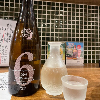 No.6のレビュー by_jiritsuyo
