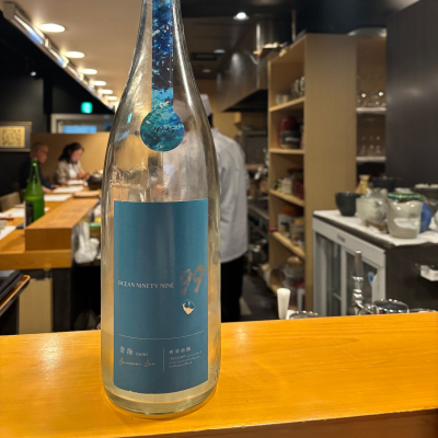 千葉県の酒