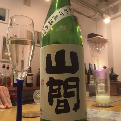山間のレビュー by_jiritsuyo