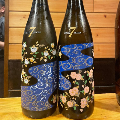 DATE SEVENのレビュー by_jiritsuyo