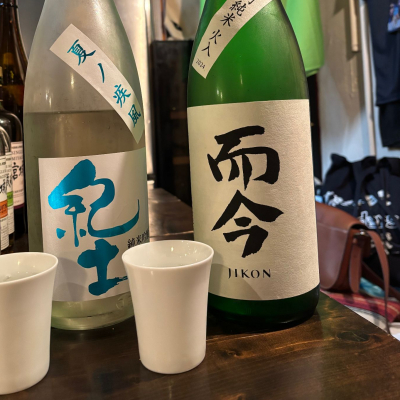 而今のレビュー by_jiritsuyo