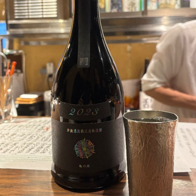 秋田県の酒