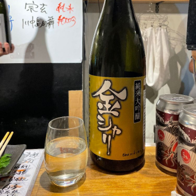 のレビュー by_jiritsuyo