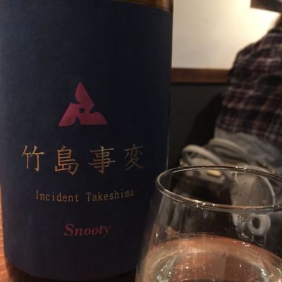 笑四季のレビュー by_jiritsuyo