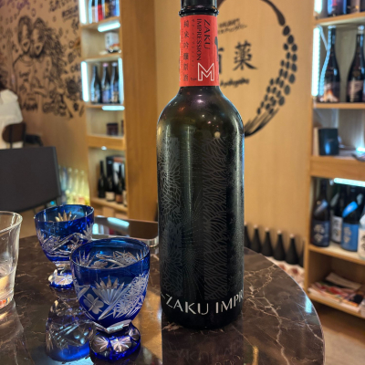 三重県の酒