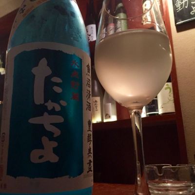 高千代のレビュー by_jiritsuyo