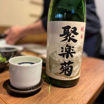 のレビュー by_jiritsuyo