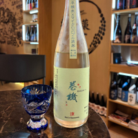新潟県の酒