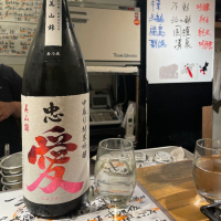 栃木県の酒