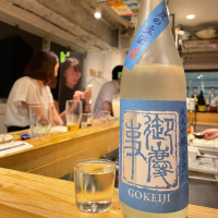 茨城県の酒
