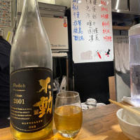 千葉県の酒