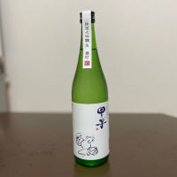
            甲子_
            jiritsuyoさん
