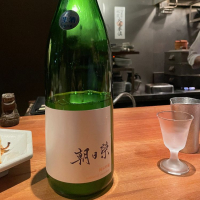 栃木県の酒