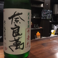 
            奈良萬_
            jiritsuyoさん