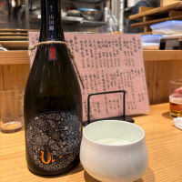 熊本県の酒