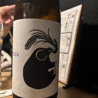 山形正宗のレビュー by_jiritsuyo