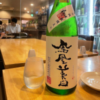 
            鳳凰美田_
            jiritsuyoさん