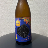 天美のレビュー by_jiritsuyo