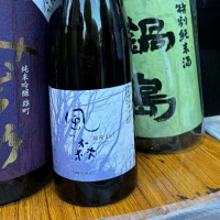 奈良県の酒