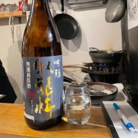 静岡県の酒