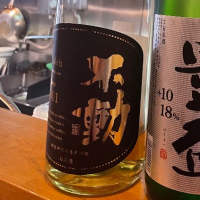 
            不動_
            jiritsuyoさん