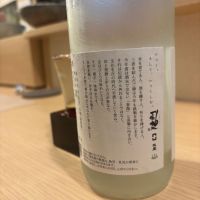 のレビュー by_jiritsuyo