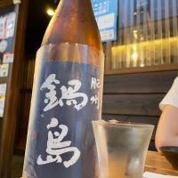 
            鍋島_
            jiritsuyoさん