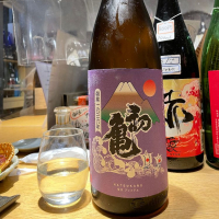 初亀