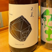 
            天美_
            jiritsuyoさん