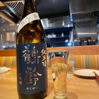 鶴齢