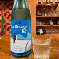 京都府の酒