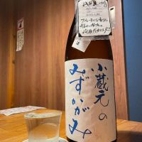 浅茅生