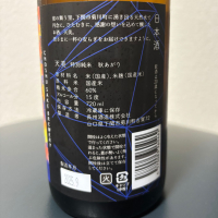 天美のレビュー by_jiritsuyo