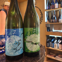 宮城県の酒