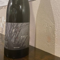 
            風の森_
            jiritsuyoさん