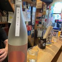 広島県の酒
