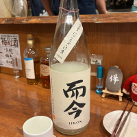 三重県の酒