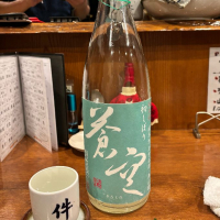 京都府の酒