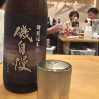 
            磯自慢_
            jiritsuyoさん