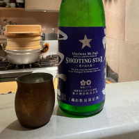 山形県の酒
