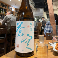 京都府の酒