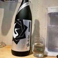 佐賀県の酒