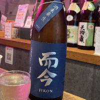 而今のレビュー by_jiritsuyo