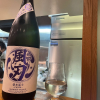 
            栄光冨士_
            jiritsuyoさん