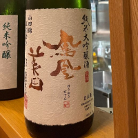 
            鳳凰美田_
            jiritsuyoさん