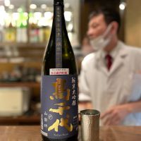 
            高千代_
            jiritsuyoさん