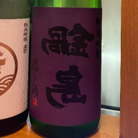 
            鍋島_
            jiritsuyoさん